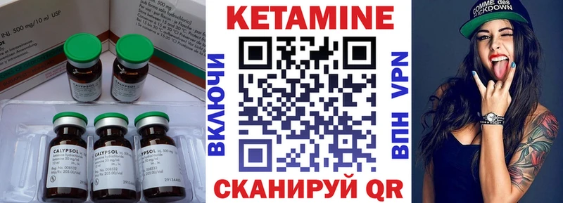MEGA ссылки  Норильск  КЕТАМИН ketamine  наркошоп 