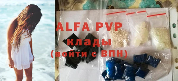 кокаин колумбия Волоколамск