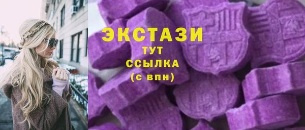 кокаин колумбия Волоколамск