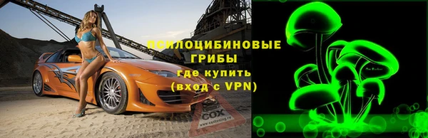 кокаин колумбия Волоколамск