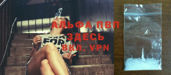 кокаин колумбия Волоколамск