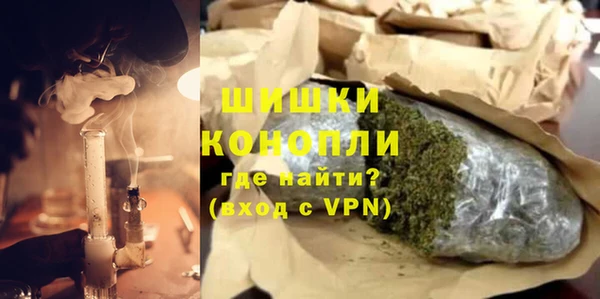 кокаин колумбия Волоколамск