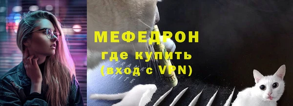 мдма Володарск