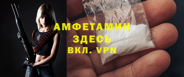 кокаин колумбия Волоколамск