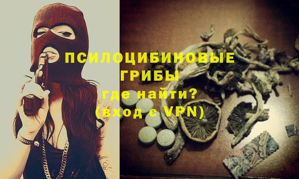 кокаин колумбия Волоколамск