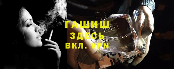 кокаин колумбия Волоколамск