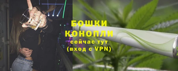 мдма Володарск
