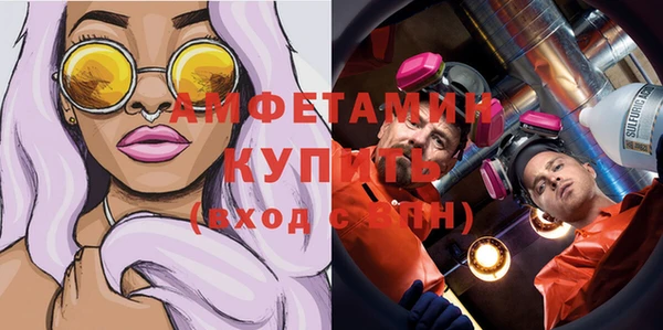 кокаин колумбия Волоколамск
