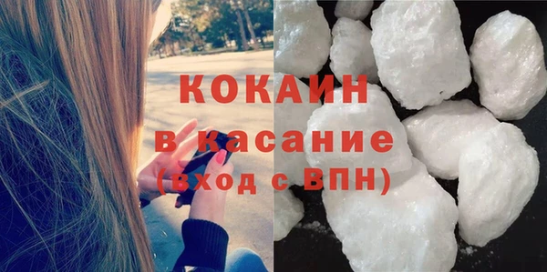 мдма Володарск