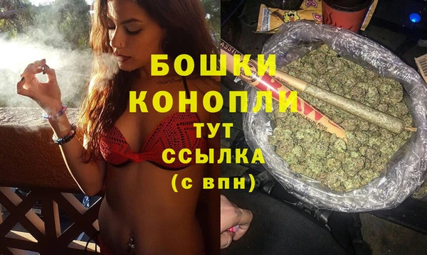 кокаин колумбия Волоколамск