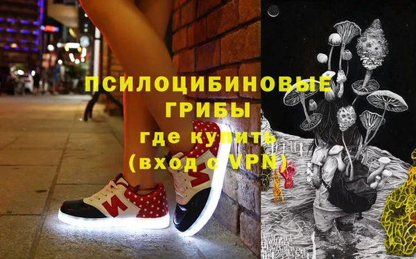 мдма Володарск