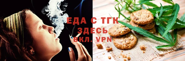 кокаин колумбия Волоколамск