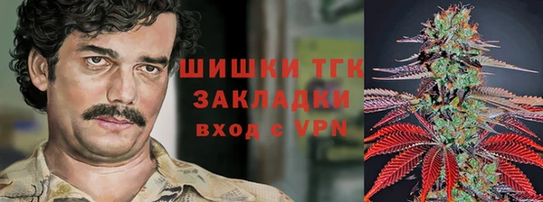 кокаин колумбия Волоколамск
