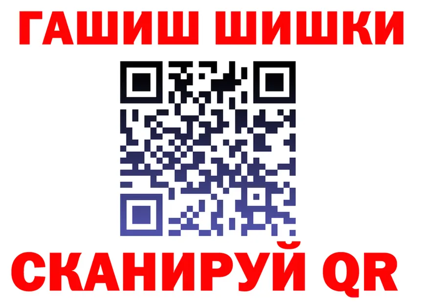 Cannafood марихуана как зайти площадка мега Норильск